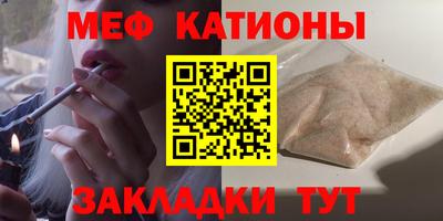эйфоретик Обь