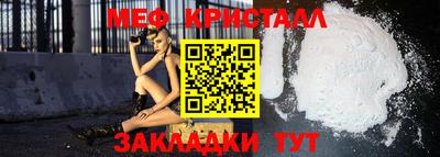 эйфоретик Обь