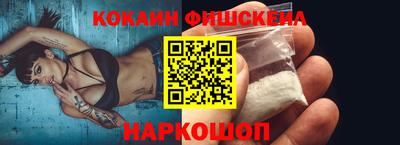 тгк Нягань
