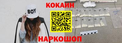 тгк Нягань