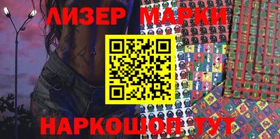 эйфоретик Обь