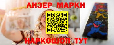 тгк Нягань