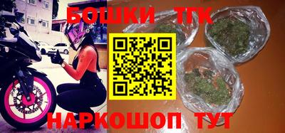 эйфоретик Обь