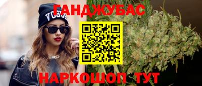 стафф Обнинск