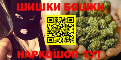 тгк Нягань