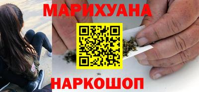 эйфоретик Обь