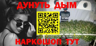 тгк Нягань