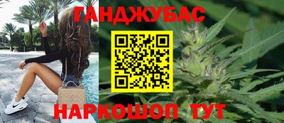 стафф Обнинск
