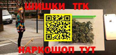 эйфоретик Обь