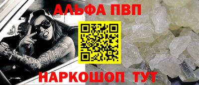 тгк Нягань