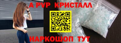 тгк Нягань