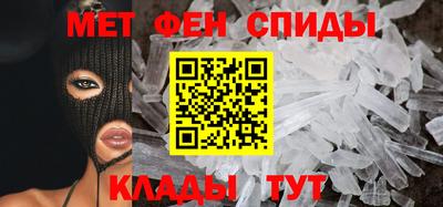 тгк Нягань