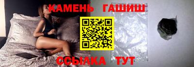 тгк Нягань