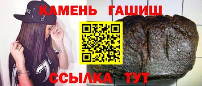 эйфоретик Обь
