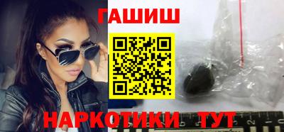 тгк Нягань