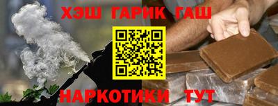 стафф Обнинск