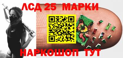 тгк Нягань